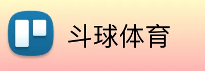 斗球体育 Logo